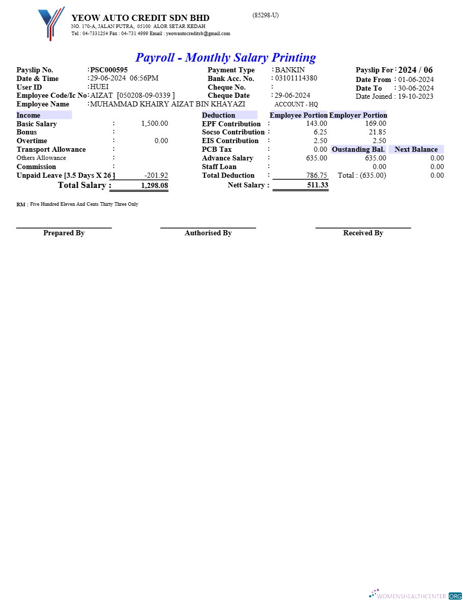 Download Yeow Auto Credit payroll template in Word and PDF formats.pdf, 1 Photoshop template